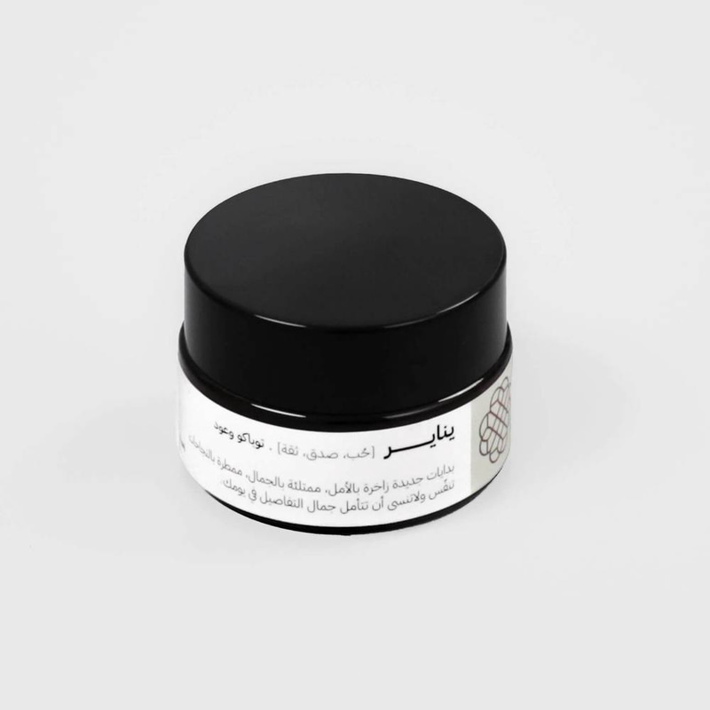 Birth Month Candle 