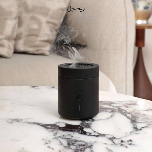 مبخرة فحم الكترونية