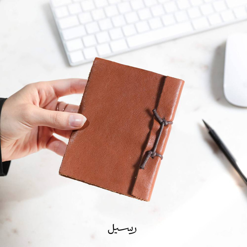 دفتر جلدي بني | صغير 