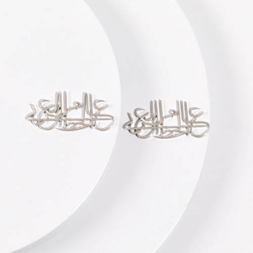بروش فاخر مفرغ