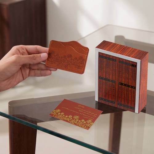 محفظة عبور 