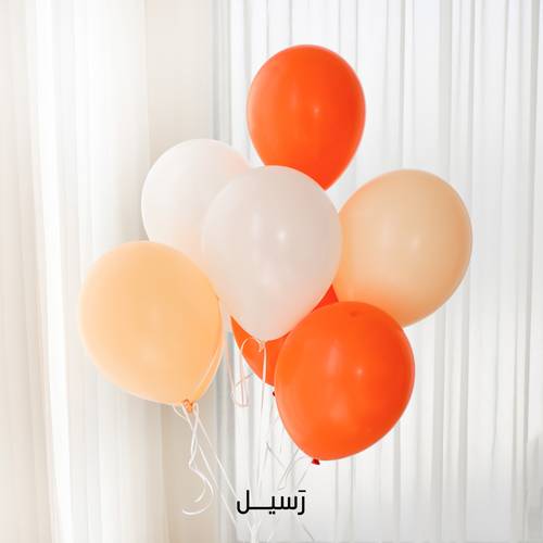 باقة بهجة