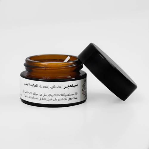 هدية الشاي مع شمعة ميلاد سبتمبر
