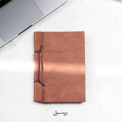 دفتر جلدي منقوش | بني  
