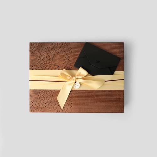 هدية وصال | عيد الأضحى 2026