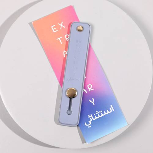 حامل جوال استثنائي من Raseel Popup