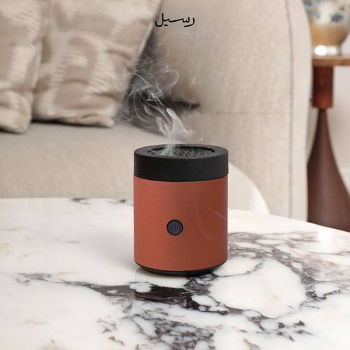 هدية مجموعة مبخرة إلكترونية