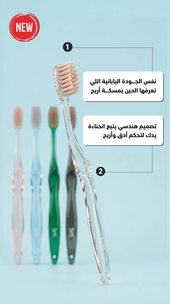الكلاسيكية اهداء الأحباب