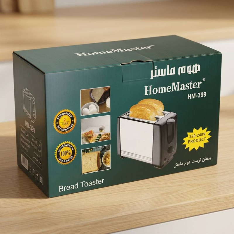 محمصة خبز HomeMaster HM-399 – تحميص سريع ومتساوٍ للإفطار المثالي