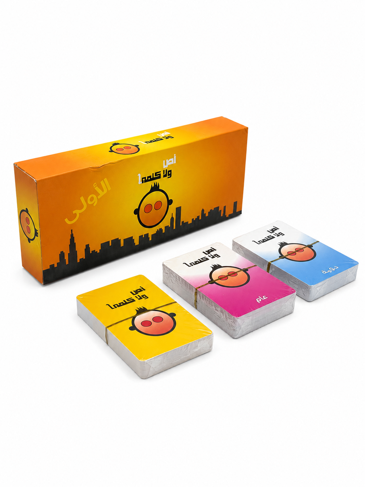 العاب اطفال QH015289