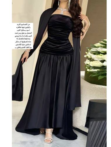 فستان بكسرات الصدر