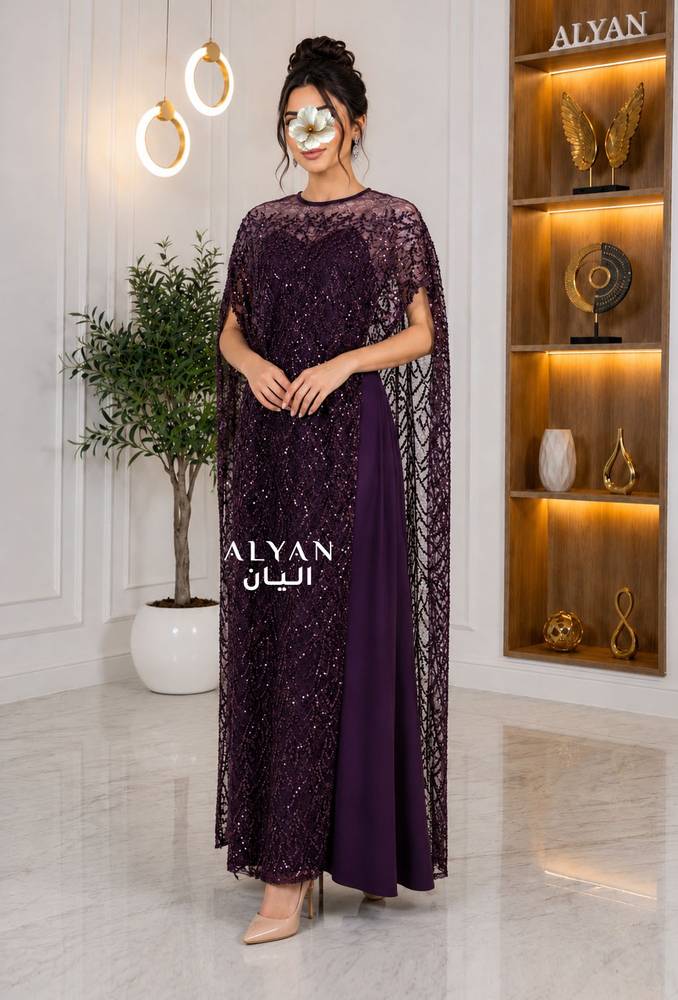 فستان سهره بترتر