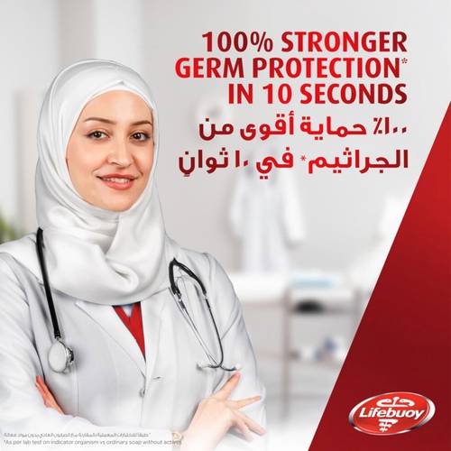 لايفبوي توتال 10 غسول اليدين ضد البكتيريا العناية المتكاملة - 450 مل
