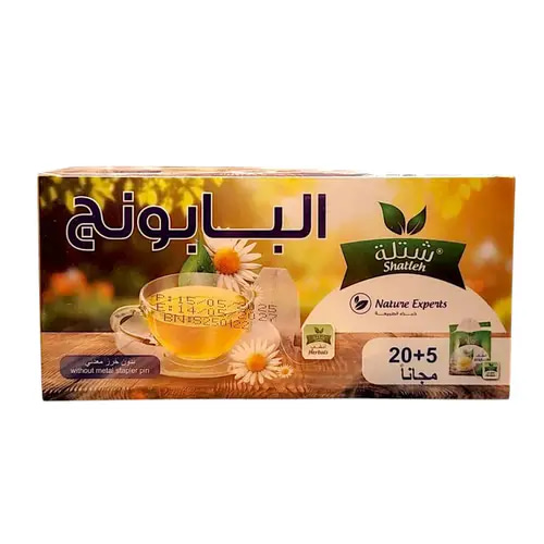 شتلة اكياس البابونج 20+5 مجانا بدون خرز معدني 25 جم