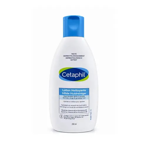سيتافيل لوشن التنظيف للبشرة الجافة الى العادية -200 مل