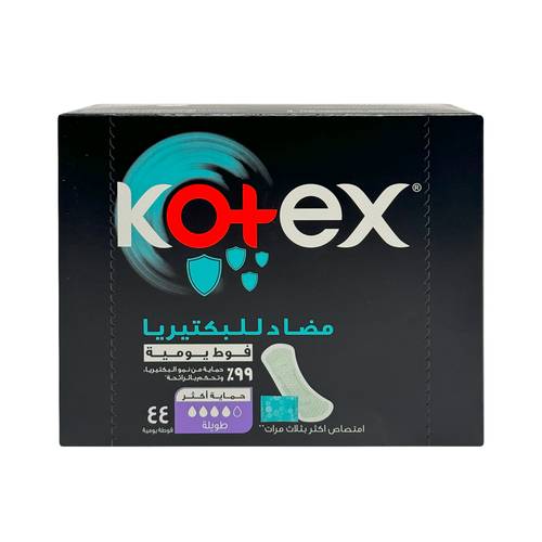 كوتكس  فوط نسائية يومية مضادة للبكتيريا 44 فوطة