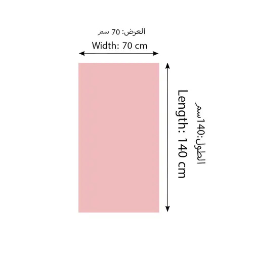 اوف نيو كومفرتبل منشفة استحمام قطنية برسمة زهور – قطعة واحدة