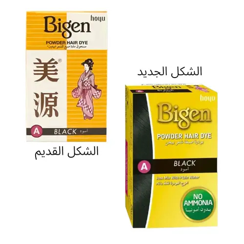صبغة بيجن بودرة اسود  6 جرام