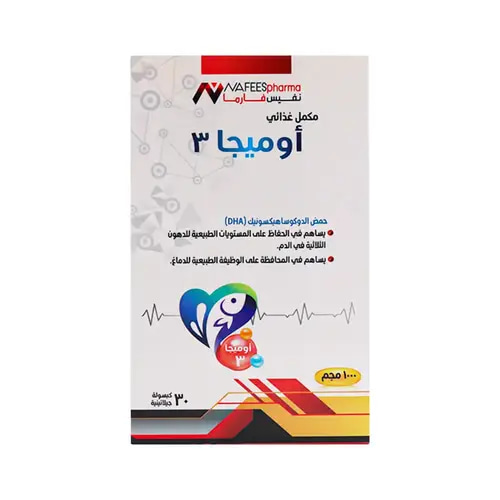 نفيس فارما مكمل غذائي أوميجا 3 - 30 كبسولة
