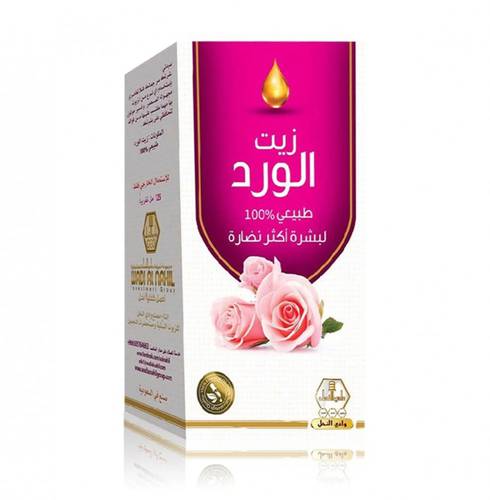وادي النحل زيت الورد 100% طبيعي -125مل 
