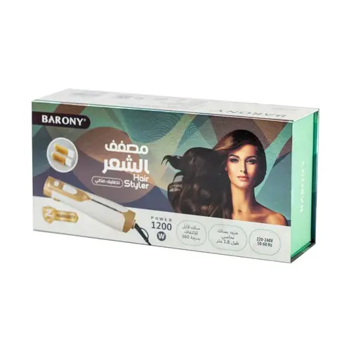 باروني مصفف الشعر 1200W - رقم 2032