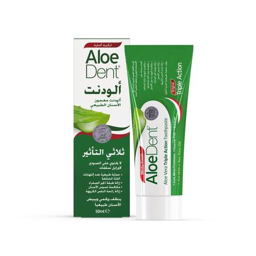 ألودنت معجون الأسنان الطبيعي ثلاثي التأثير 50مل 