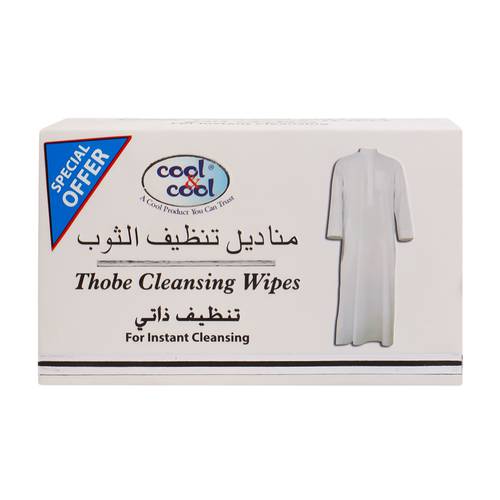 كول آند كول مناديل تنظيف الثوب الأبيض-12 منديل 
