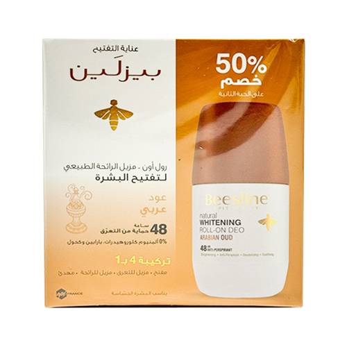 بيزلين مزيل عرق رول أون للتفتيح الطبيعي بالعود العربي -50X2مل 