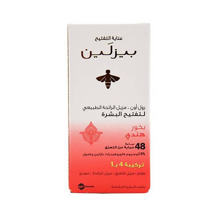 بيزلين مزيل عرق برائحة بخور هندي - 50 مل