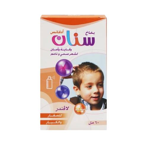 سنان أدفانس بخاخ العناية بالشعر للكبار والصغار باللافندر مع مشط خاص- 60 مل
