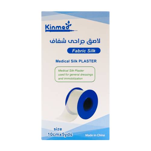 كينميد لاصق جراحي شفاف مقاس- 10CM*5yds 