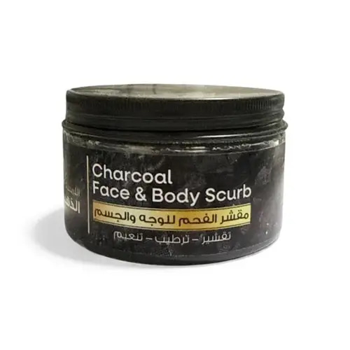 اللمسة الذهبية مقشر الفحم للوجه والجسم - 250 جرام 