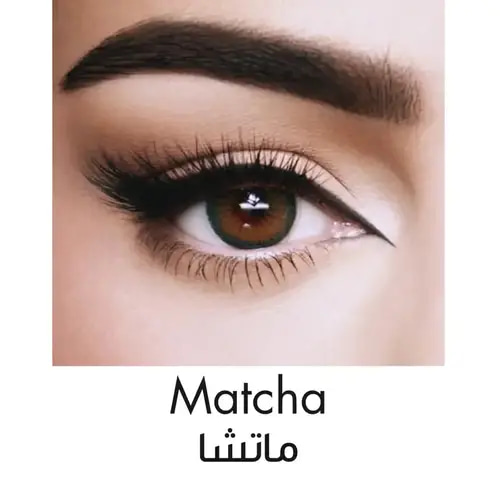 امارا عدسات ملونة لافلي فور افر ماتشا شهرية 2 عدسات