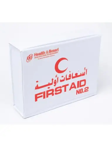  هيلث اند سمارت – حقيبة إسعافات أولية رقم 2