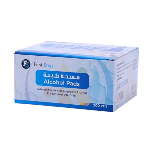 فرست ستيب مسحة طبية - 200 قطعة