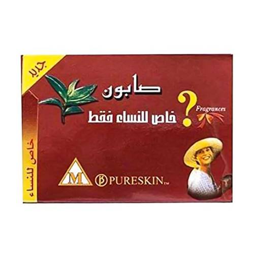 بيورسكين صابون خاص للنساء - 135 جرام