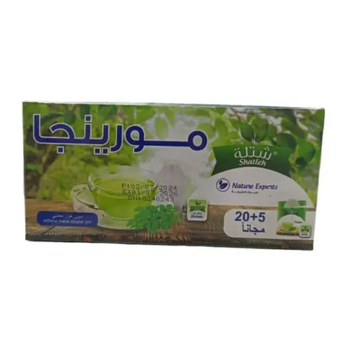 شتلة شاي المورينجا 20+5 كيس مجانا بدون خرز معدني 50 جرام