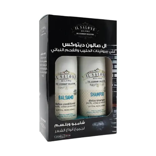 إل صالون ميلانو شامبو و بلسم ديتوكس - 500 مل