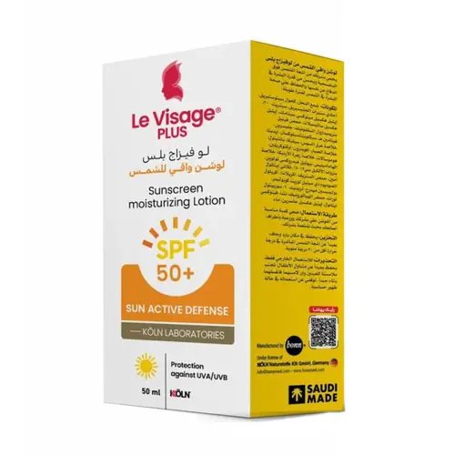 لوفيزاج بلس لوشن واقي شمس SPF50 بشمع النحل-50 مل