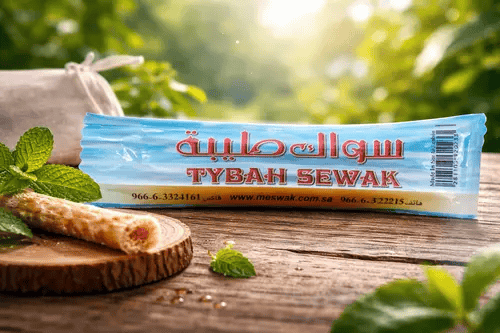 سواك طيبة-1سواك 