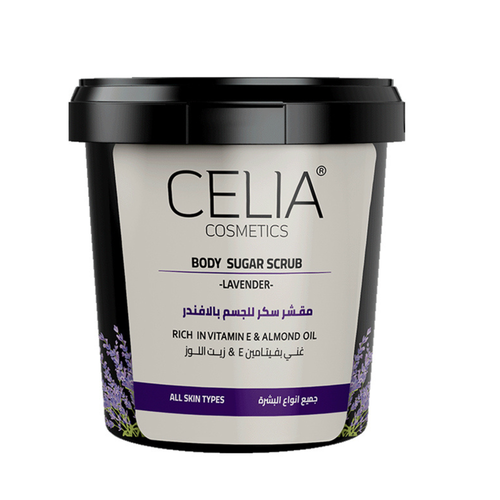 سيليا مقشر سكر للجسم باللافندر وزيت اللوز -600 جرام