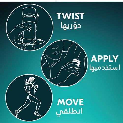 ريكسونا موشن سنس ستيك مضاد للتعرق شاور فريش - 40 جرام 