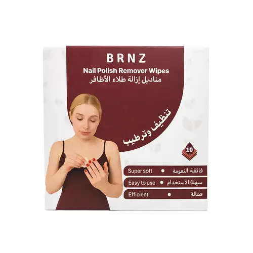 بي آر إن زد مناديل إزالة طلاء الأظافر – 10 مناديل