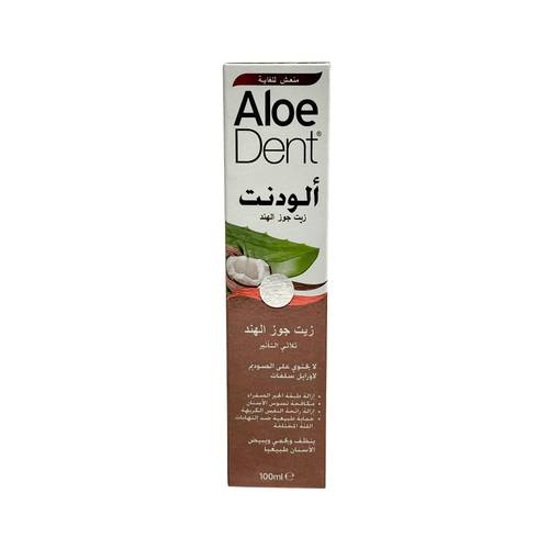  الودينت معجون الاسنان بزيت جوز الهند - 100 مل