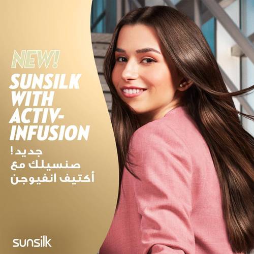 صانسيلك بلسم سيروم ضد تساقط الشعر بزيت الخروع, وبروتين الصويا وفيتامين بي3 - 340مل