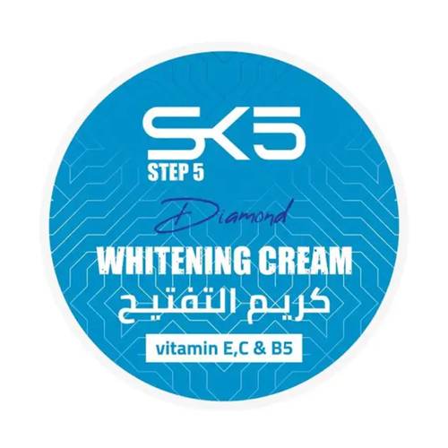 SK5 دايموند كريم التفتيح مع فيتامين E, C , B2 للبشرة - 300 مل
