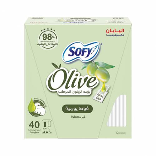 فوط صحية يومية غير معطرة بزيت الزيتون المرطب سوفي-40 فوطة
