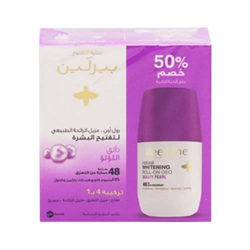 بيزلين رول أون مضاد التعرق الطبيعي لتفتيح البشرة تألق اللؤلؤ - عبوتان x (50 مل) 