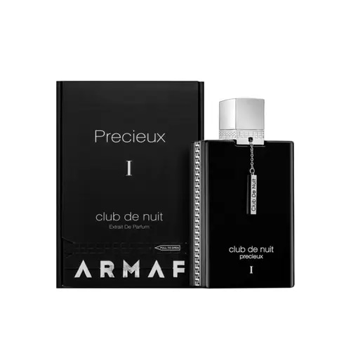 ارماف كلوب دي نوي بريشوس عطر اكسترايت دو بارفيوم - 55 مل