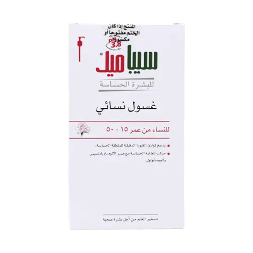 سيبا ميد غسول نسائي منظف للمنطقة الحساسة - 200 مل 